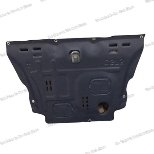 Lsrtw2017 Tough Plastic Car Engine Bottom Chassis Wire Board Cover for Changan Cs75 2014 2015 2016 2017 2018 2019 2020 Auto