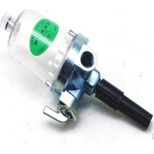 Jinma 184-284 tractor 20-28hp with engine Y380T,Y385T,KM385BT fuel sediment 250.50.020