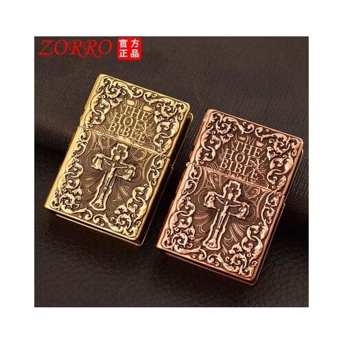 New Flint Windproof Lighters Gasoline Lighter Kerosene Oil Metal Heavy Armor Holy Bible Writ Lighter Smoker Gadgets For Man