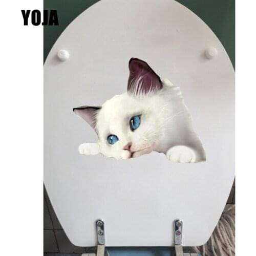 YOJA 24.4*19.5CM Blue-Eyed Cat Modern Home Decoration Animal Wall Decal Toilet Sticker T1-0157