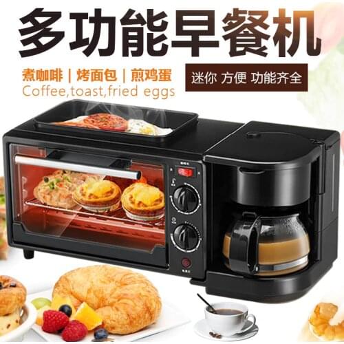 Home breakfast machine 3 in 1 automatic multi-function coffee hot milk mini mini electric oven