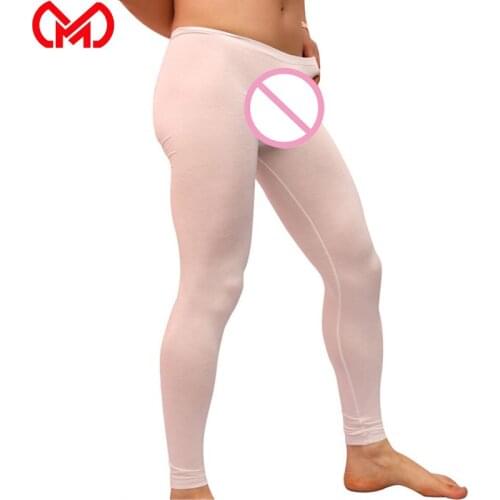 MEISE New Mens Long Johns Solid Seamless High-elastic Modal Gay Men Underwear Anti-microbial Stretch Leggings Fitness