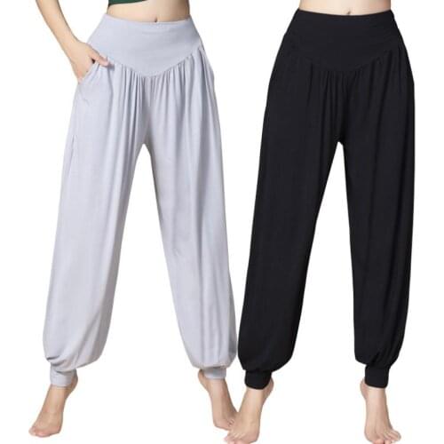 Tang Mei apparel Women's Trousers Harem Pants