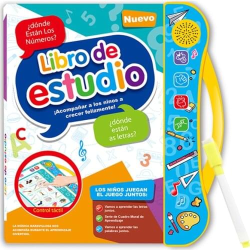 Yigebebe Educational Toys