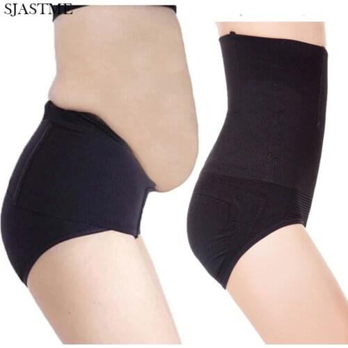 SJASTME Women seamless tummy Belly Control Waist Slimming Shapewear Shaper Panty High waist corset panties Girdle Underwear