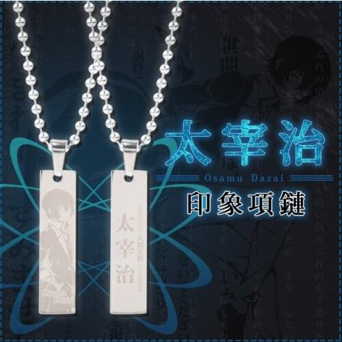 1pcs Anime Bungo Stray Dogs Cartoon Osamu Dazai Metal Necklaces Titanium Steel Pendant Gift Collection Cosplay Props