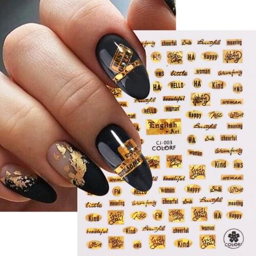 1pcs Holographic Golden 3D Nail Art Stickers Newspaper Lettering Adhesive Slider Transfer Decal Foils Manicure Decor JICJ001-006