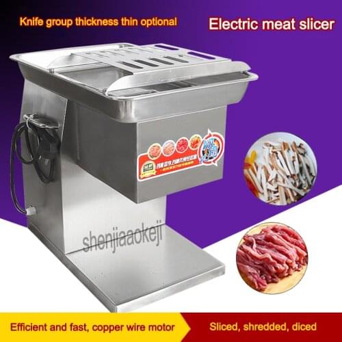 110v/220v Commercial Meat slicer 2.5/3/4/5mm Meat cutter Desktop meat Cuting machine 280KG/h Stainless steel Slice machine 1pc