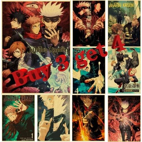 A4 A3 Anime jujutsu kaisen kraft paper posters vintage poster wall art painting study home living room decor pictures