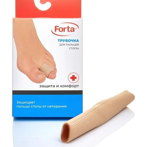 Forta Health Products