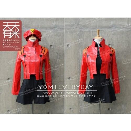 Katsuragi Misato cosplay costume custom any size