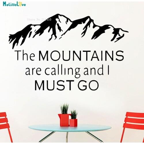 The Mountains Are Calling And I Must Go Wall Sticker Removable Sport Lovers Home Decor Vinyl Decal Removable YT3329