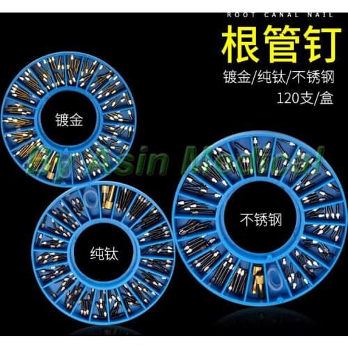 New Dental root canal nail Root pipe gold plating/Pure titanium root pipe pile Retaining screw root canal Fill screw