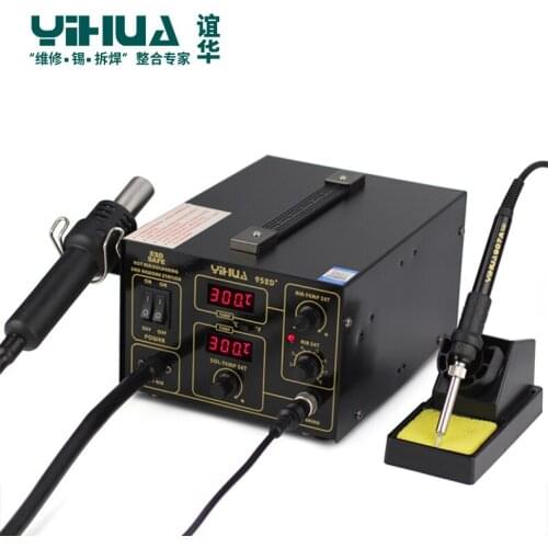 Yihua YIHUA952D+ welding station two-in-one dual digital display hot air station hot air gun welding station