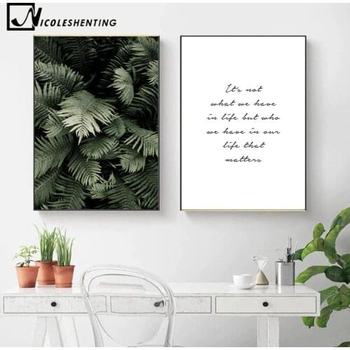 Green Plant Leaf Canvas Wall Poster Nordic Motivational Quotes Print Scandinavian Art Painting Decoration Picture Home Decor