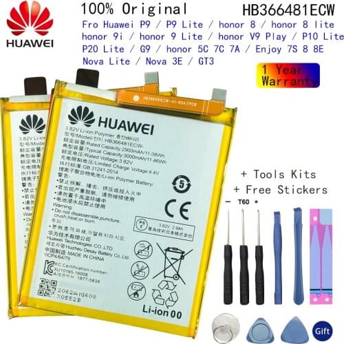Huawei Huawei Honor Play Batteries China