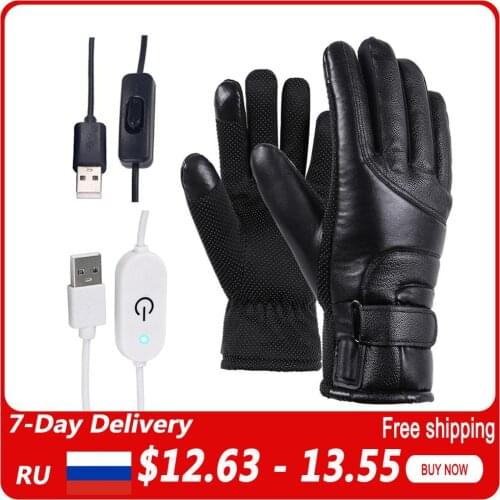 Motorcycle Electric Heated Gloves Windproof Cycling Skiing Keep Warm Heating Gloves Adjustment USB Powered For Men Women 2020 Ho
