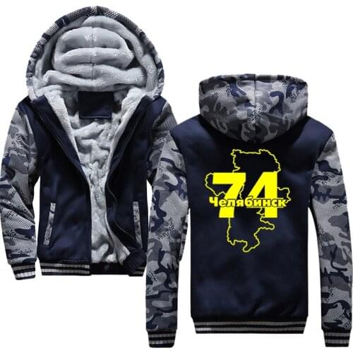 CHELYABINSK 74 Mens Thicken Hoodie Casual Winter Fleece Warm Jacket Sweatshirts Jacket Zip Hooded Clothing For Hoody