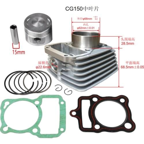 62mm Motorcycle Refitted Parts Cylinder Piston Ring with Gasket Kits Sets for Honda CG150 150cc engine parts