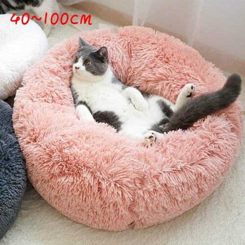 Dog Pet Bed Kennel Round Cat Winter Warm Dog House Sleeping Bag Long Plush Super Soft Pet Bed Puppy Cushion Mat Cat Supplies