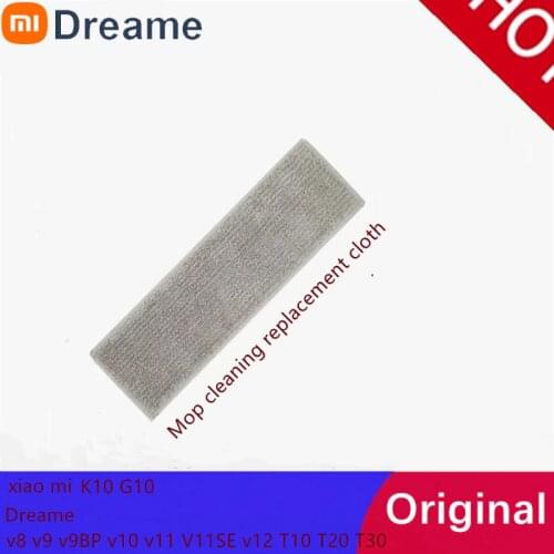 Xiaomijia wireless vacuum cleaner K10 original mop thickened g10wxcq04zm TB gray replacement