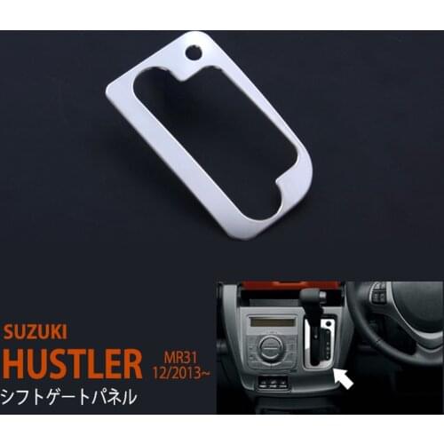 1pcs Chromium Styling Shift Gear Panel Trim for SUZUKI HUSTLER MR31 SUS304 Automobiles Stickers Protection Accessories