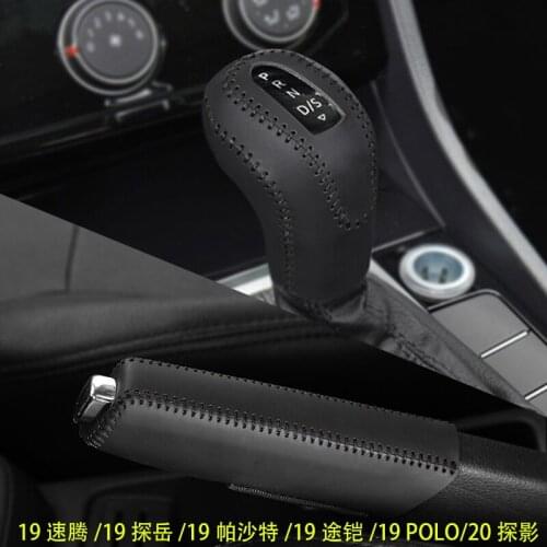 For Volkswagen 19-20 Passat Sagitar Tayron T-Cross TACQUA leather hand-sewn special gear cover gear lever protective cover