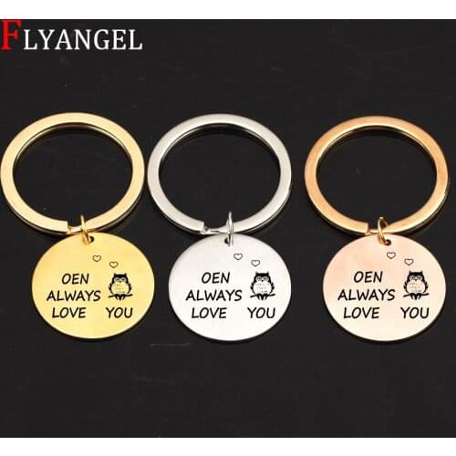 Fashion Accessories Cute Key Chain Engraved Owl One Always Love You Keychain Jewelry For Friends Couples Gift Stainless Keyring