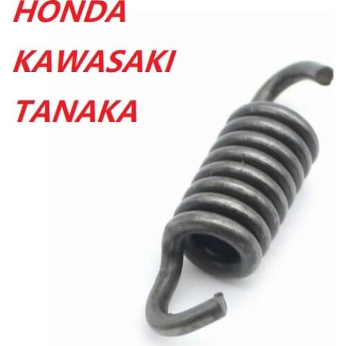 Rebuild Kit Clutch Spring Genuie Fit For Honda GX31 GX35 UMK431 UMK435 KAWASAKI TD33 TD48 TH43 TH48 TANAKA SUM328 ROBIN EH035