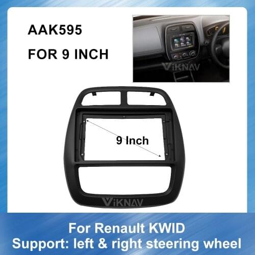 9 Inch 2DIN Car Radio Fascia Frame GPS navigation fascia panel is suitable for Renault KWID Car refitting DVD frame