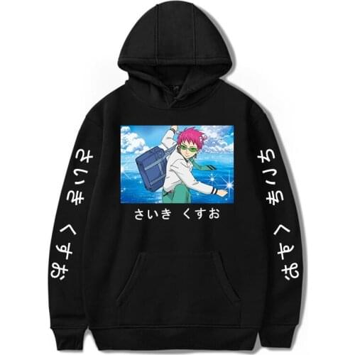 Winter The Disastrous Life of Saiki K Hoodies Fashion Clothes Fashion for Men Sweatshirt Hoodies Men/women Oversized cool Hoodie