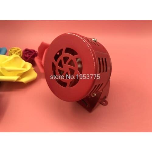 12VDC 120dB Red MS-190 Industrial Alarm Sound Mini Metal Motor Siren