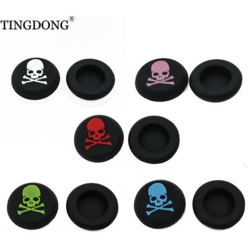 2pcs Skull Rubber Silicone Anti-Slip Game Handle Joystick Thumb Stick Grip Cap Controller Handle Rocker Caps for PS3 PS4 Xbox