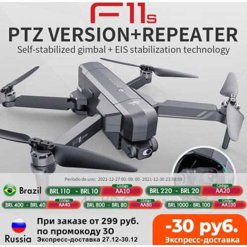 2021 NEW F11 PRO Professional 4K HD Camera Gimbal Dron Brushless Aerial Photography WIFI FPV GPS Foldable RC Quadcopter Drones