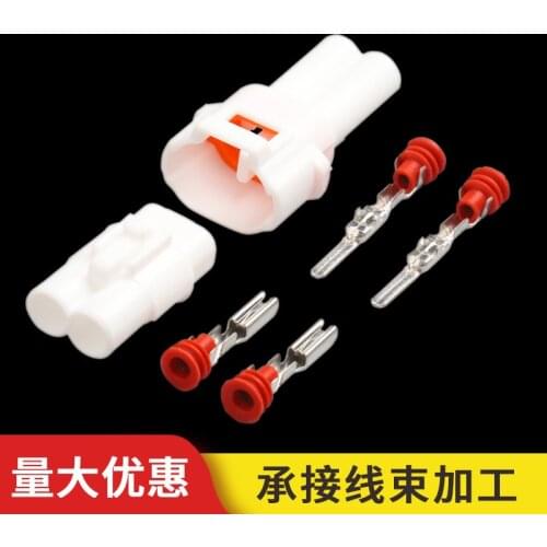 2P Dj7021-2-11/21 waterproof connector for fog lamp plug 6187-2171 6180-2181