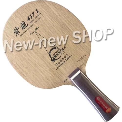 YINHE Galaxy Provincial PURPLE DRAGON 437 437S for 40+ (STIGA Clipper Structure, Li QINGYUNs Blade) Table Tennis Blade