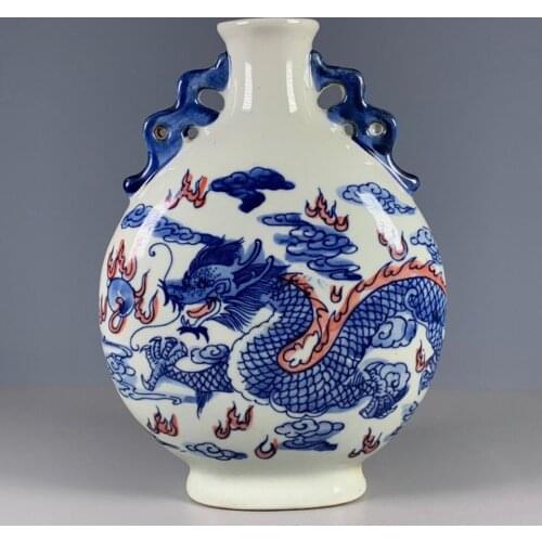 Collection Of Blue And White Underglazed Red Dragon Double Ear Flat Belly Vase Qianlong Period Of Qing Dynasty