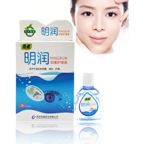 15ml Cool Eye Drops Medical Cleanning Eyes Detox Relieves Discomfort Removal Fatigue Relax Massage Eye Care Health Products