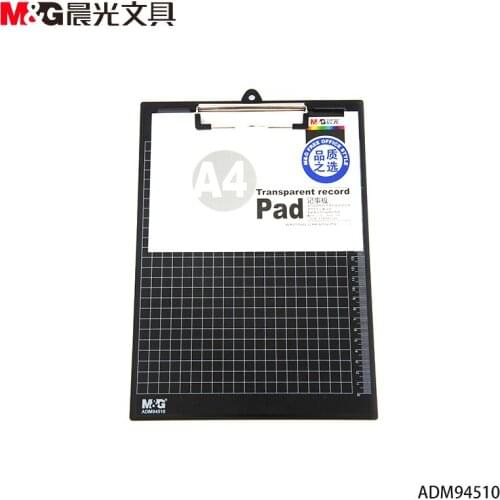 M&G Storyboards Have Coordinate Lines And Scales 1PCS/3PCS/5PCS Suitable For Office, Study, Work And Life Contract Clip