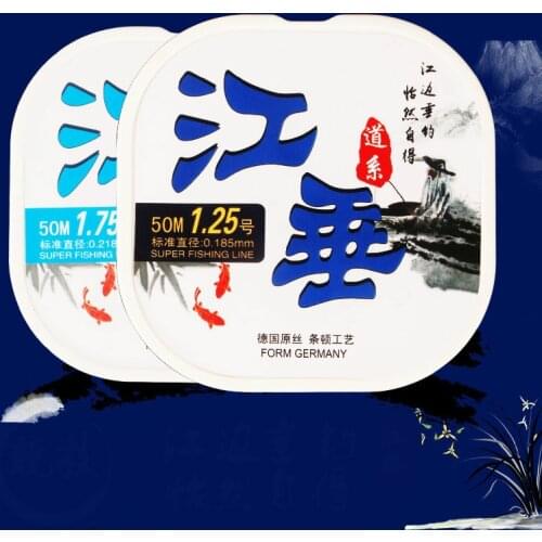 50M high strength reinforced nylon fishing line of outdoor leisure sports fishing line