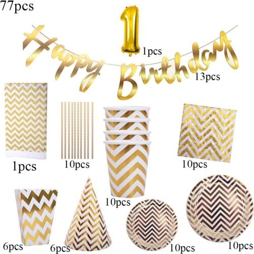 77Pcs Gold Chevrons Kids Birthday Party Disposable Tableware Baby Shower Decorations Supplies Napkins Plates Banners Hats Cups