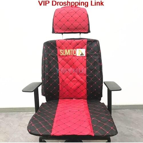 For excavator accessories Sumitomo seat cover seat cushion single-seater cab supplies four seasons universal seat cover quality