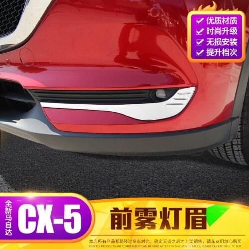 For Mazda CX-5 2018 2019 2020 ABS Chrome Front + Rear Fog Light Lamp Cover Trim Car-styling