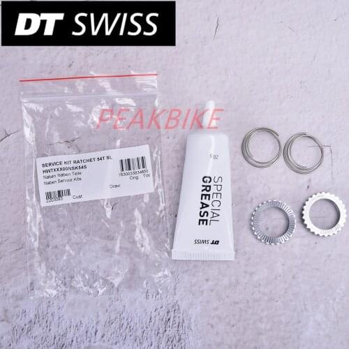 DT Swiss 54t Star Ratchet Kit: 2 star ratchets, 2 springs and grease