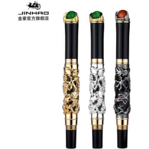 JINHAO Brand Dragon High Quality Fountain Pen Pluma Plume Caneta Tinteiro Pluma FuenteTitanium Dolma Kalem Tips Collection