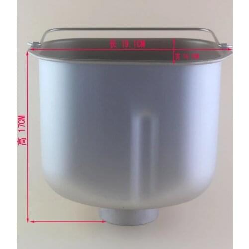 Genuine Bakery bucket for Donlim DL-TM018 BM-1888 BM-1348 BM-1353F DL-T15A XBM-1028GP DL-TM018W Bakery parts