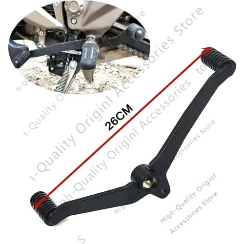 Motorcycle Gear Shift Lever Gear Shift Lever Gear Lever For ZONTES G1-125 ZT U-125 ZT U1-125 U-155 ZT U1-155 U-150 ZT U1-150 ZT