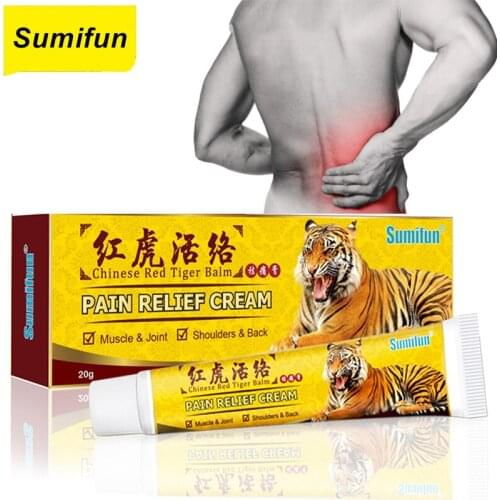Tiger Balm Cream Pain Relief Cream Ointment Rheumatoid Arthriti Treatment Joint Back Effective Analgesic Cream Pain Relief Cream