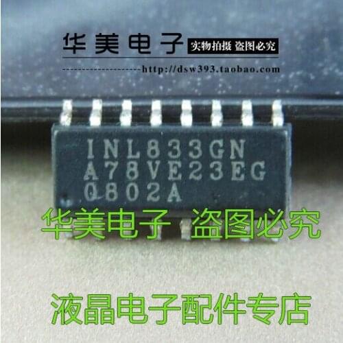 INL833GN genuine chip LCD backlight