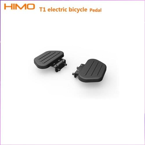 Himo T1 Electric Bicycle Front Pedal Accessories Set Durable black Metal Bicycle Basket Pedals